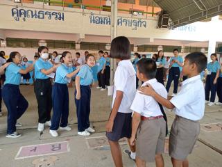 9. ค่ายวิชาการสะเต็มศึกษาเพื่อส่งเสริมการเรียนรู้ สำหรับนักเรียนโรงเรียนบ้านสระสิงห์โต อำเภอเมือง จังหวัดกำแพงเพชร วันที่ 8 มีนาคม 2566